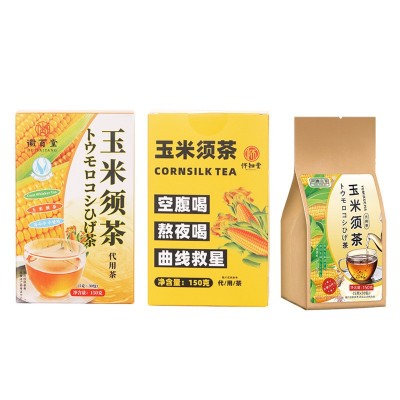 茯苓养生茶栀子玉米须代用茶skalak熬夜袋泡茶批发玉米须茶茶包图4