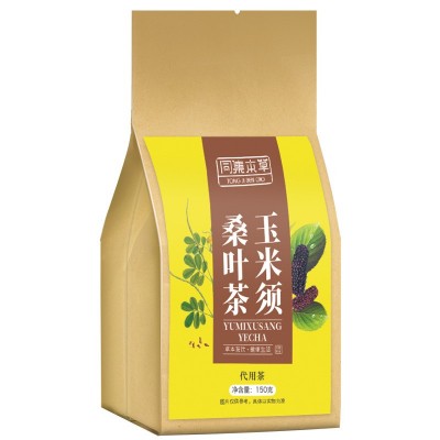 玉米须桑叶茶草本三绛茶绛绛茶青钱柳叶茶牛蒡根决明子组合花草茶图5