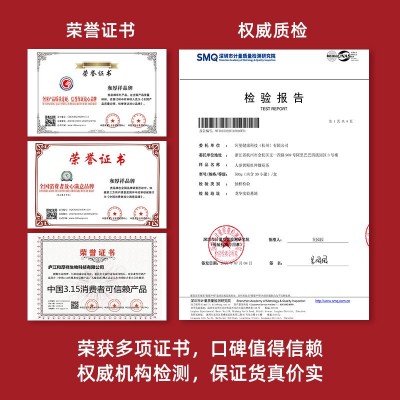 光岳楼玉米须桑叶茶蒲公英青钱柳花茶茶包源头厂家一件代发养生茶图4