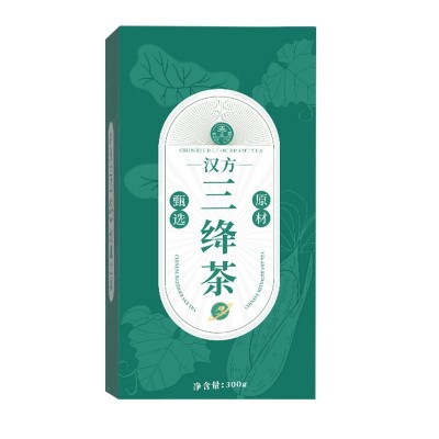 光岳楼玉米须桑叶茶蒲公英青钱柳花茶茶包源头厂家一件代发养生茶图5