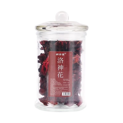 妍济堂洛神花茶玫瑰茄官方旗舰店正品罐装50克泡水喝花草茶图5