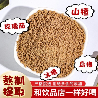 桂花酸梅晶老北京酸梅汤酸梅粉速溶自制酸梅汁冲泡饮品饮料商用图5