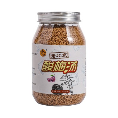 桂花酸梅晶老北京酸梅汤酸梅粉速溶自制酸梅汁冲泡饮品饮料商用图4