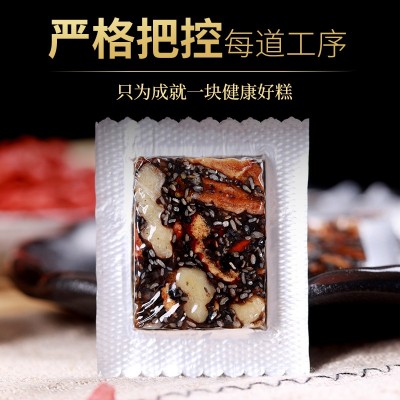 山东东阿县300g阿胶糕盒装阿胶固元膏驴皮熬制即食阿胶块阿胶糕图4