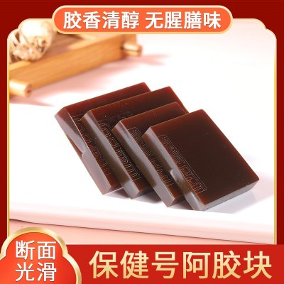 东阿厂家福禄堂阿胶胶盛堂牌250克驴皮蓝帽阿胶块支持检测批发图4