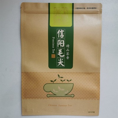 毛尖茶叶批发 雨芽峰信阳毛尖浉河港产地绿茶 茶农自产自销500克图2