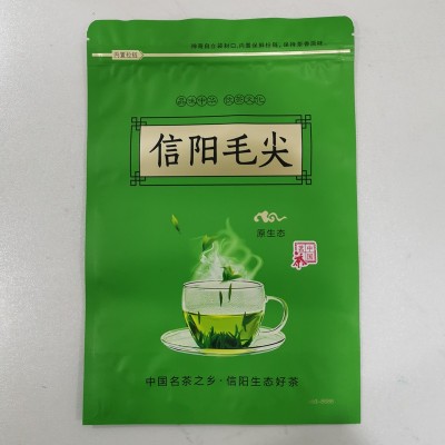 雨芽峰信阳毛尖2023新茶 毛尖绿茶明前一芽一叶茶厂批发500克图4