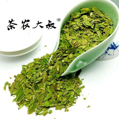 茶农大叔 龙井茶片 茶末 绿茶沫 2023新茶叶 茶碎片散装批发图3