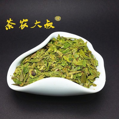 茶农大叔 龙井茶片 茶末 绿茶沫 2023新茶叶 茶碎片散装批发图2