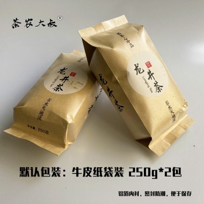2023新茶 龙井茶 浙江杭州厂家直销 春茶散装批发绿茶叶500g绿版图3