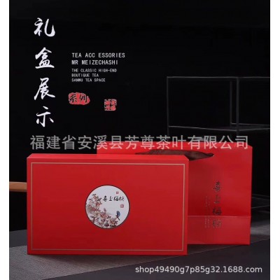 高山乌龙茶铁观音散装茶叶500g批发 安溪茶叶铁观音产地直供图2