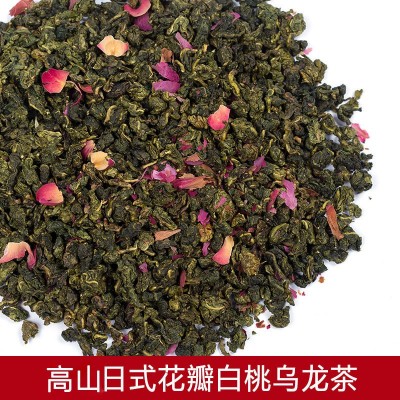 白桃乌龙蜜桃乌龙茶高山日式花瓣蜜桃乌龙冷泡水果茶奶茶原料500g图1