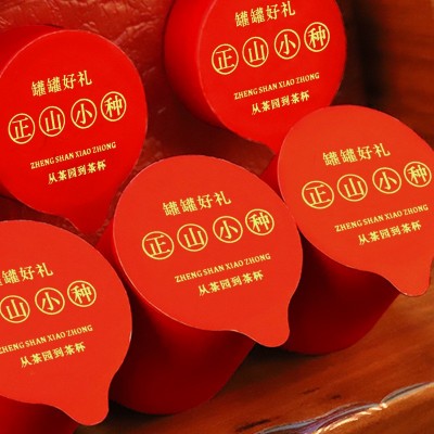 百鸟朝凤茶叶礼盒装正山小种普洱茶肉桂红茶正宗岩茶节日中秋送图3