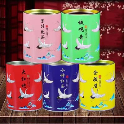 5大茗茶金骏眉正山小种铁观音茉莉花茶大红袍茶叶+自动懒人泡茶器图2