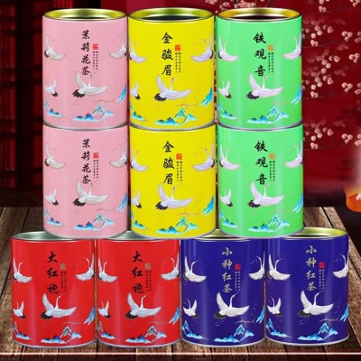 5大茗茶金骏眉正山小种铁观音茉莉花茶大红袍茶叶+自动懒人泡茶器图3