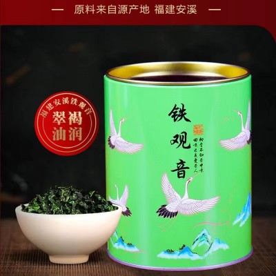5大茗茶金骏眉正山小种铁观音茉莉花茶大红袍茶叶+自动懒人泡茶器图4