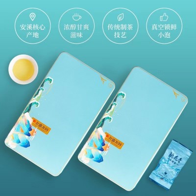 2023新茶乌龙茶安溪铁观音春茶兰花香绿茶特级浓香型茶叶礼盒500g图4