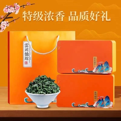 2023新茶乌龙茶安溪铁观音春茶兰花香绿茶特级浓香型茶叶礼盒500g图2