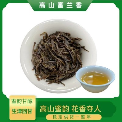 高山蜜兰香 高山原生态 广东乌龙茶 2023年春茶500g单丛茶叶图4