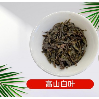 凤凰单丛高山白叶广东乌龙茶简装罐装500克250克装小样试喝图2