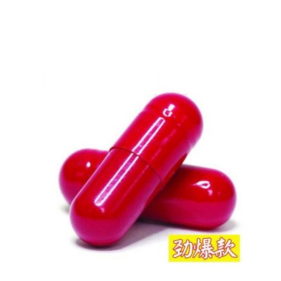 力力勃胶囊说明书（易德安牌易德胶囊）图2