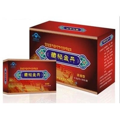 勃劲得胶囊是什么药（易德安牌易德胶囊）图4