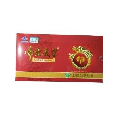 勃劲得胶囊是什么药（易德安牌易德胶囊）图3