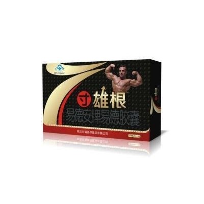 雄立博多少钱一盒（易德安牌易德胶囊）图2