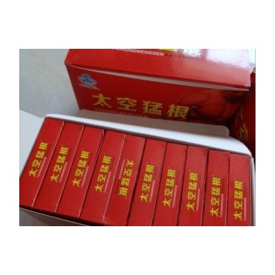 太空猛根多少钱一盒 （易德安牌易德胶囊）图1