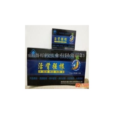 强肾金丹价格（润欣康牌迎和胶囊）图2