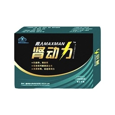 强根肾动力效果怎么样（易德安牌易德胶囊）图2