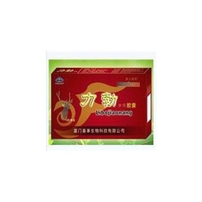 力力勃胶囊效果怎么样（易德安牌易德胶囊）图4
