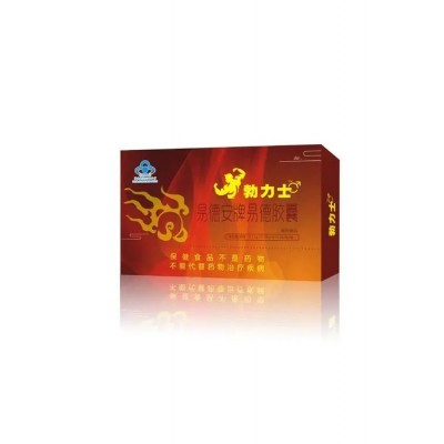 参力士胶囊有副作用吗 副作用大吗图4