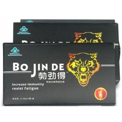 勃劲得价格 正品价格多少钱（易德安牌易德胶囊）图1
