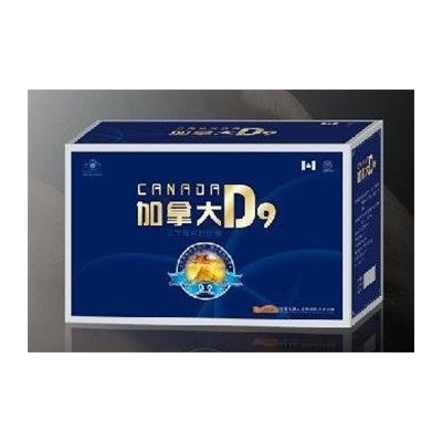 加拿大D9胶囊怎么样-加拿大D9胶囊好用吗图3