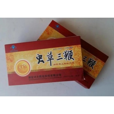 虫草三鞭效果大揭秘[买前必看]图3