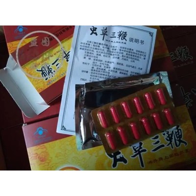 虫草三鞭效果大揭秘[买前必看]图4