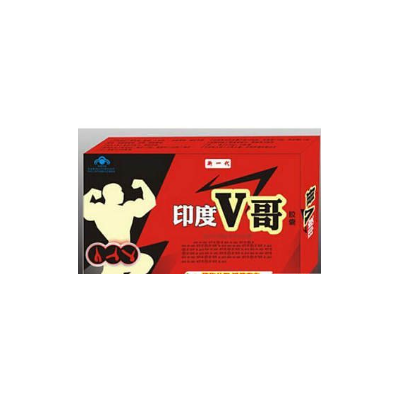 印度V哥功效/作用/效果/价格大揭秘（必看）图1