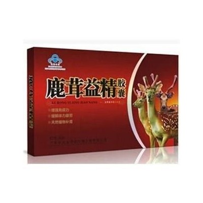 鹿茸益精是真的吗-鹿茸益精胶囊有效吗图1