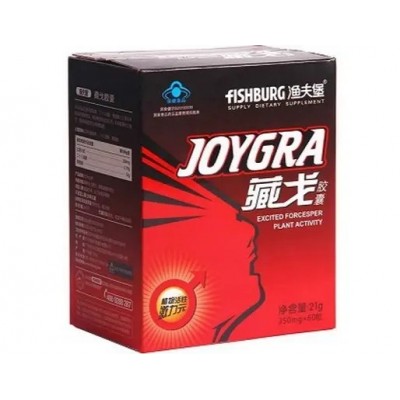 藏戈胶囊价格-藏戈胶囊多少钱图3