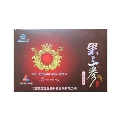 果三参胶囊多少钱一盒图2