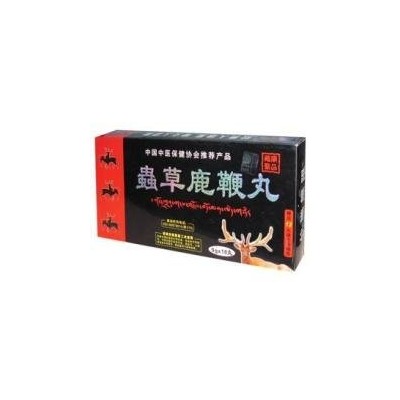 虫草鹿鞭丸多少钱-虫草鹿鞭丸正品价格图2