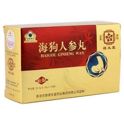 海狗人参丸价格图2