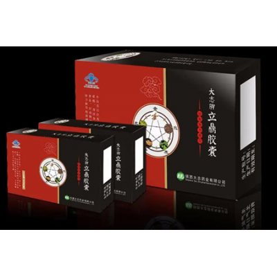 立鼎胶囊价格-立鼎胶囊是真的吗图2