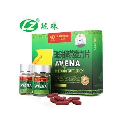珑珠牌燕麦力片多少钱|珑珠牌燕麦力有什么作用图3