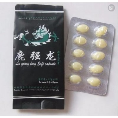 鹿强龙多少钱|鹿强龙有副作用吗《媒体曝光》+鹿强龙官 方价格图2