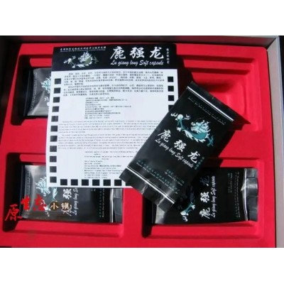 鹿强龙多少钱|鹿强龙有副作用吗《媒体曝光》+鹿强龙官 方价格图3