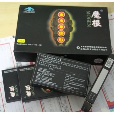 魔根金虫草胶丸多少钱+魔根金虫草胶丸有副作用吗图4
