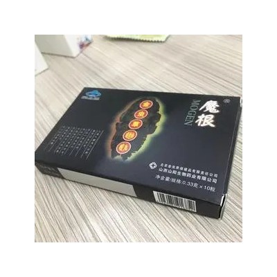 魔根金虫草胶丸多少钱+魔根金虫草胶丸有副作用吗图3