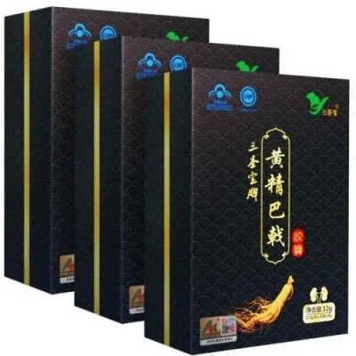 三圣宝黄精巴戟价格《用户真实感受》图4